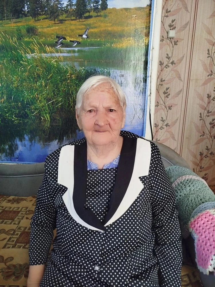 🎉 95 лет — возраст великой мудрости и стойкости!