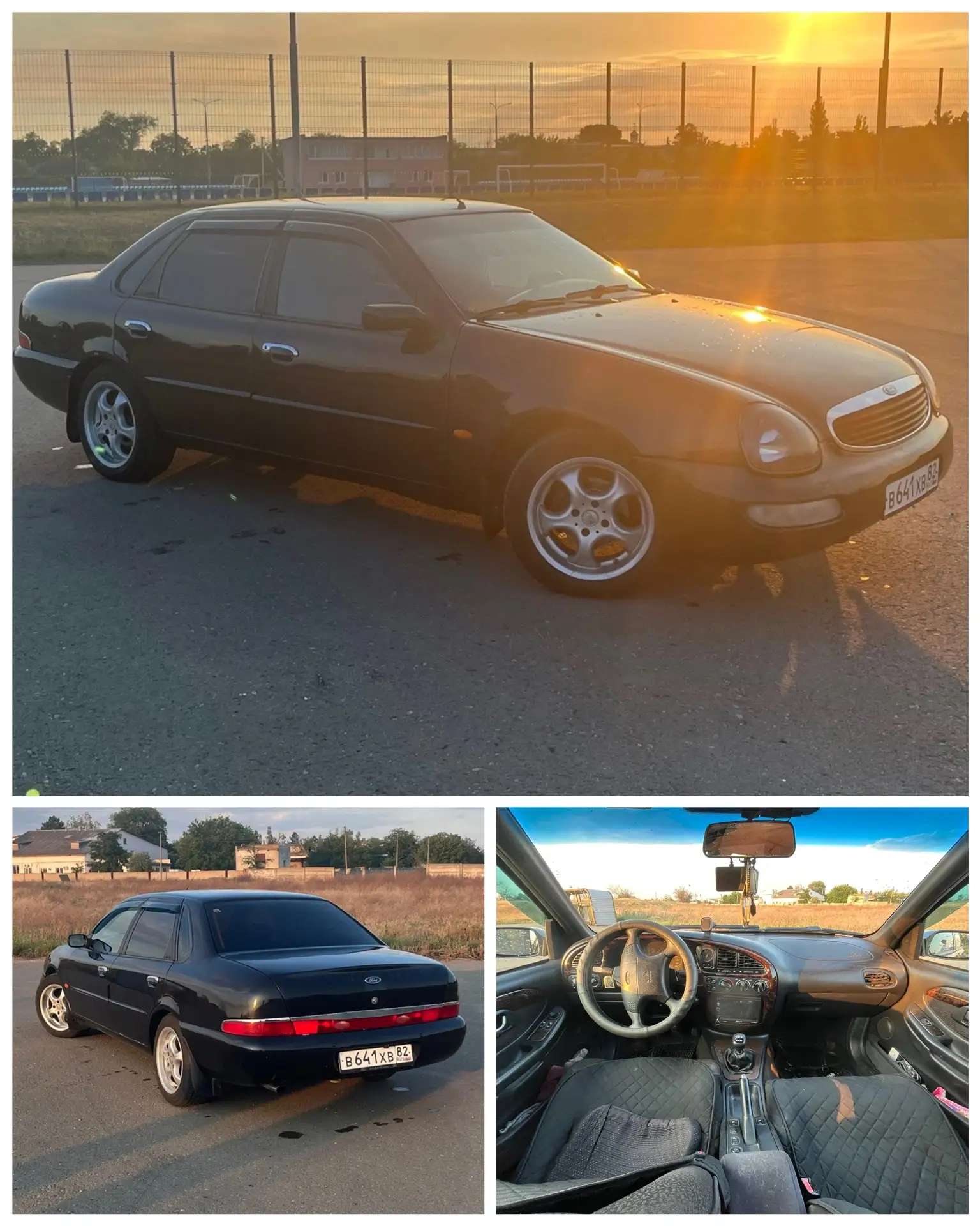 Продам FORD SCORPIO 2 
Год выпуска автомобиля 1995
Двухлитровый мотор
КПП - Механика 
Продажа от соб