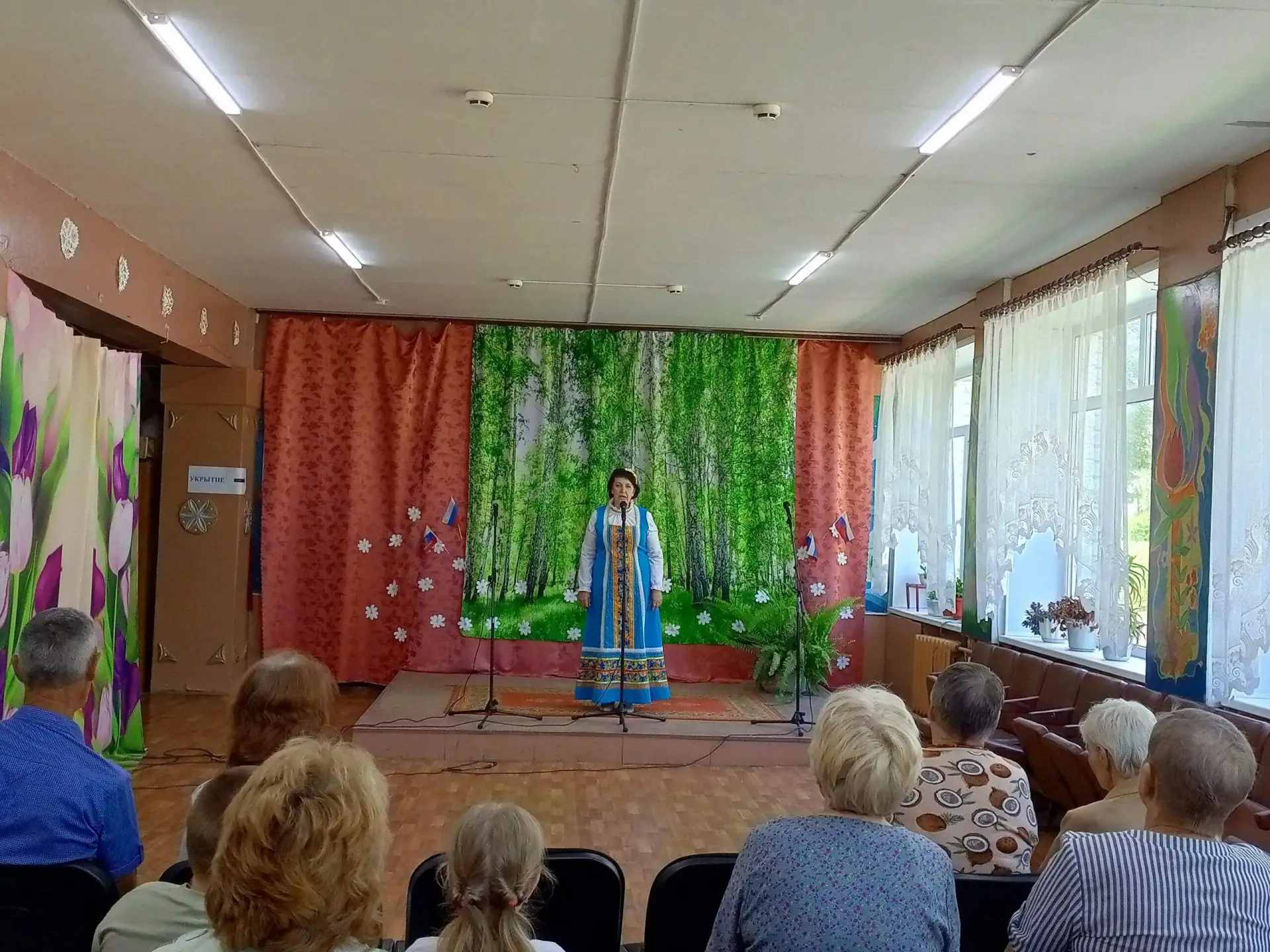в СП "Рековичский СДК" состоялся праздничный концерт "Страна моя, Земля моя!", который был посвящен 
