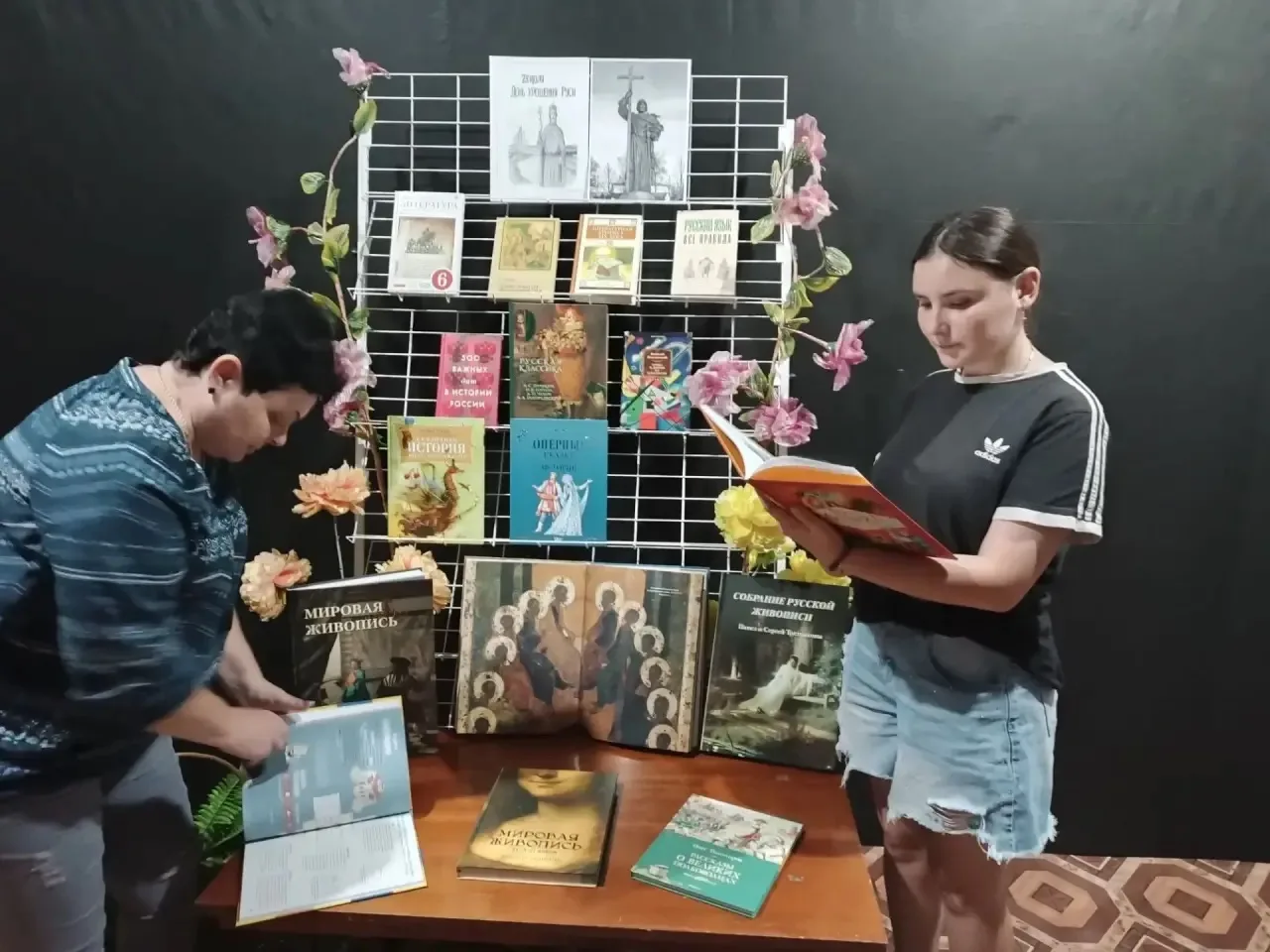 📅 28 июля — День Крещения Руси. В МБУК «ЦБС» к этой дате оформили книжную выставку, по...
