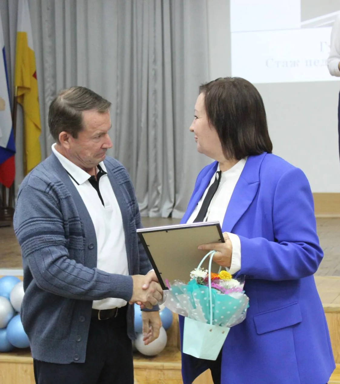 🎉 Праздничный концерт ко Дню учителя: сцена полна талантов и искренних слов! 🎉
