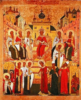 Память святых отцов шести Вселенских Соборов