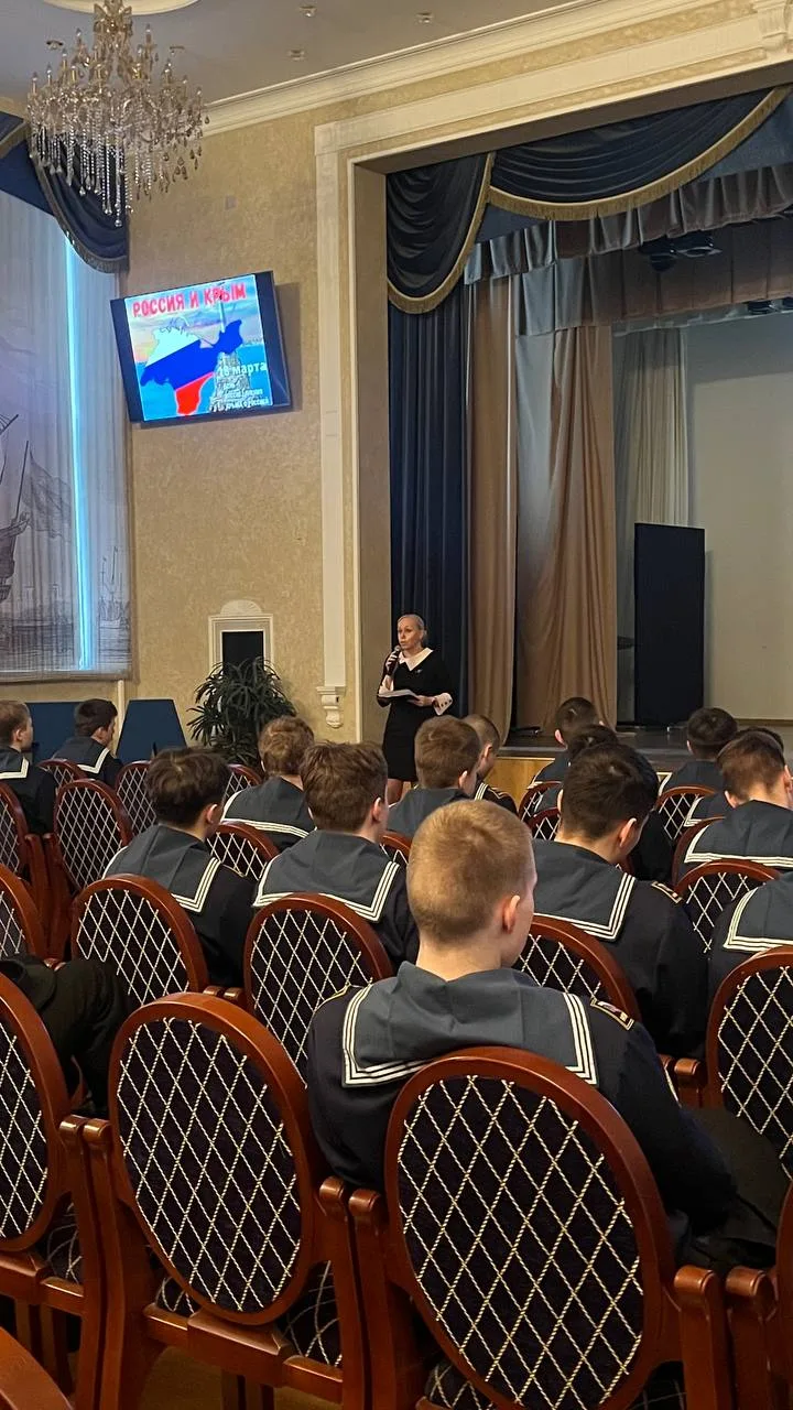 📢 В Морской технической академии имени адмирала Д.Н. Сенявина прошла информационная беседа для курса