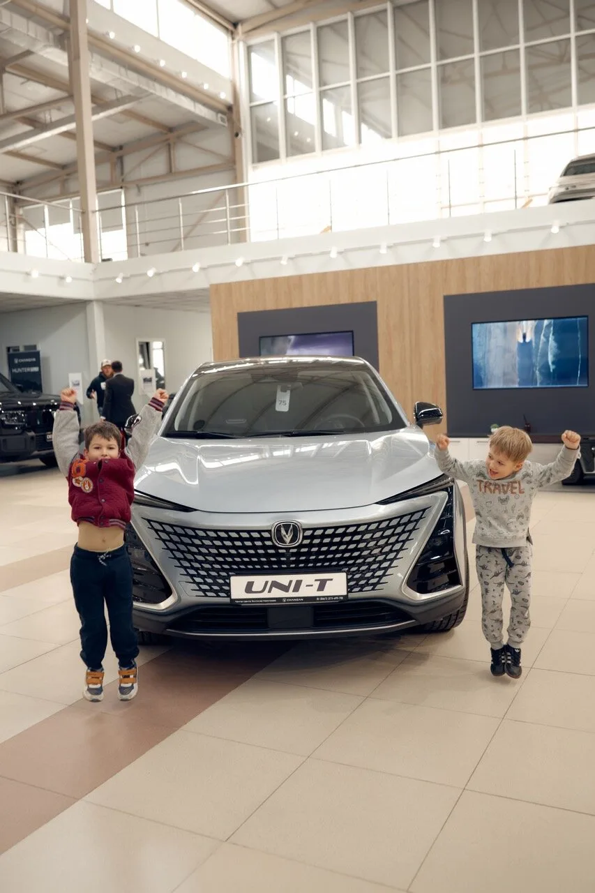 Changan UNI-T — всего от 2 689 900₽ в мае!  🚗 Осталось всего 4 авто в наличии!  👍 Ваши выгоды сегодн