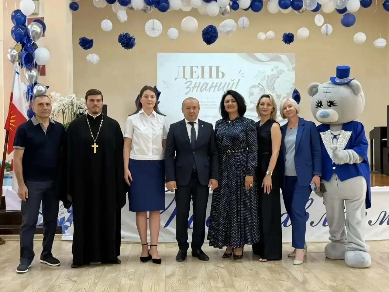 🎓1 сентября в нашей стране отмечается День знаний — начало нового учебного года!