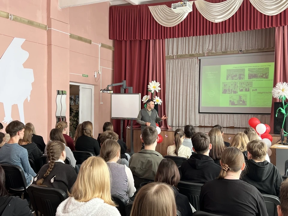 🚀 Профориентационная встреча со школьниками в п. Дальнее Константиново: помощь в выборе профессии  📍