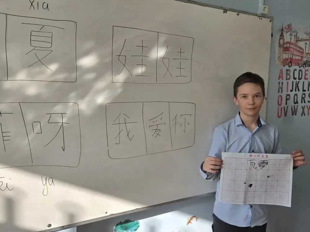 Мастер-класс по китайской каллиграфии!   Вчера наши ученики из группы 5️⃣-8️⃣классов кружка "Занимат