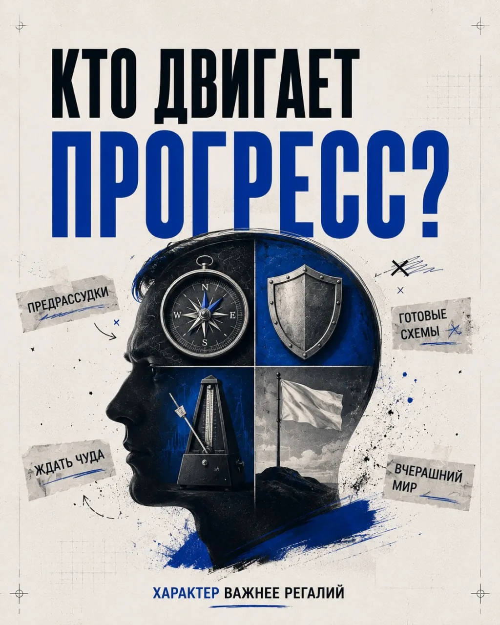 Новый дизайн код ПП