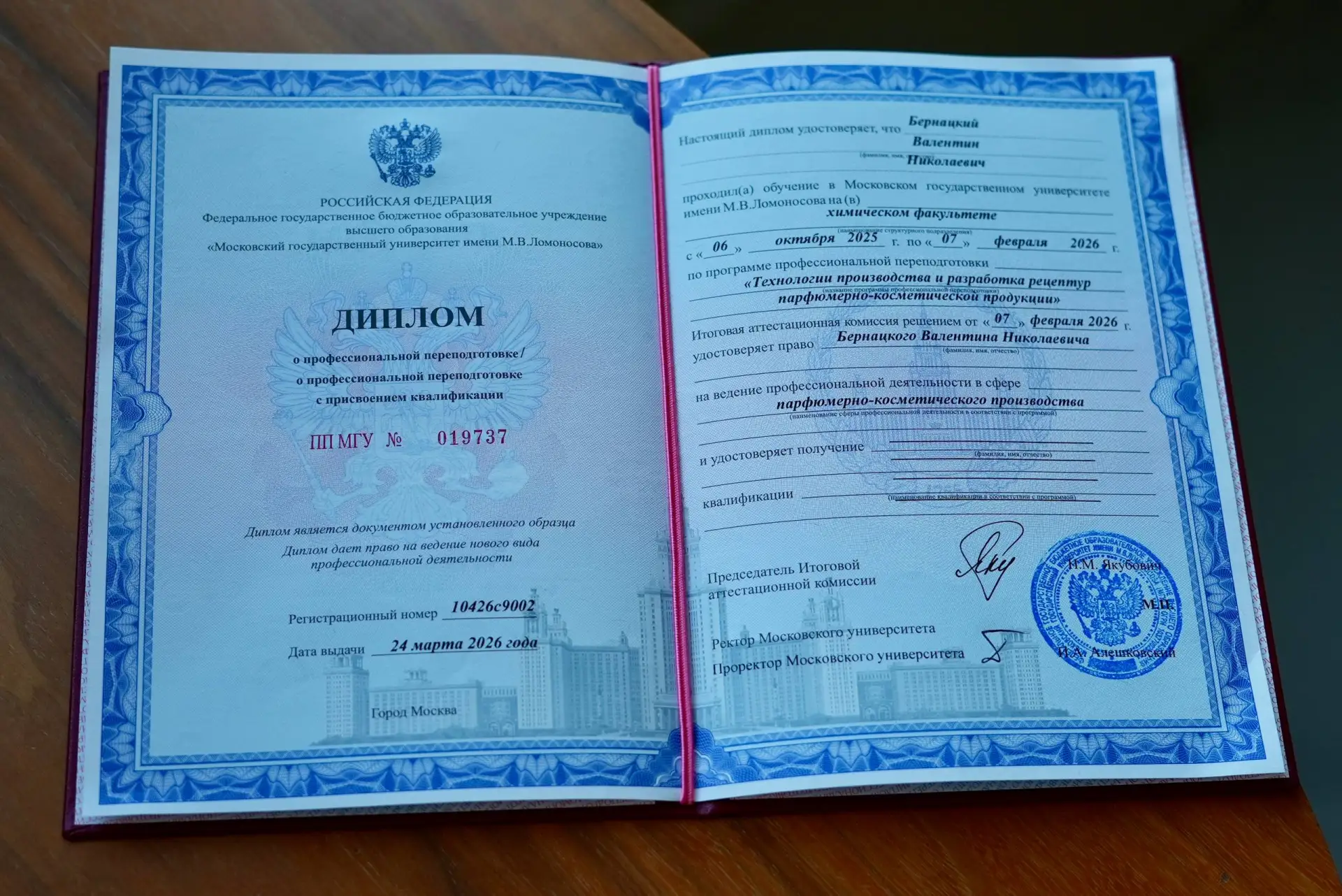 💡Наконец-то хорошие новости!