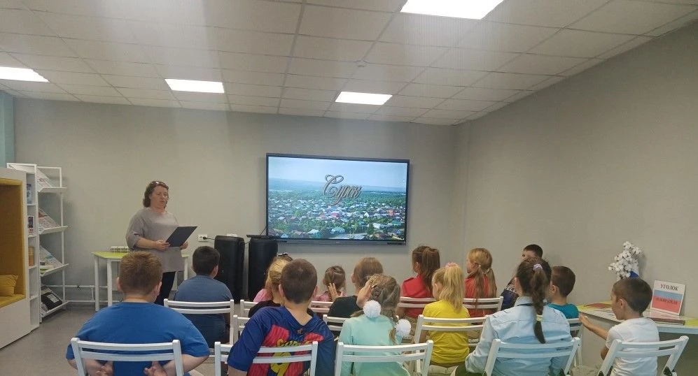 Час краеведения «Город, в котором я живу»!