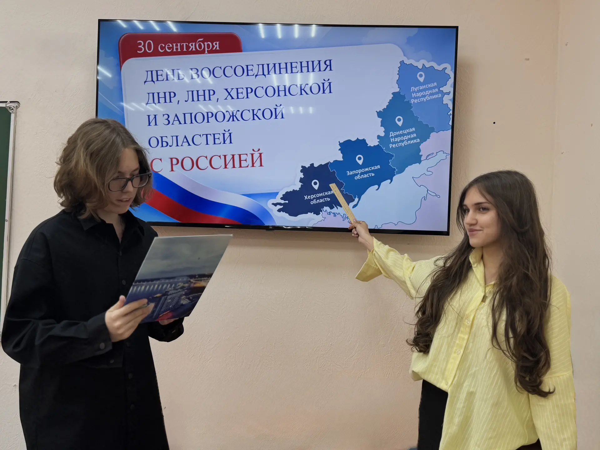🕊️ «В СЕРДЦЕ РОДИНЫ»: В ГИМНАЗИИ №69 ПРОШЛИ ПАМЯТНЫЕ МЕРОПРИЯТИЯ