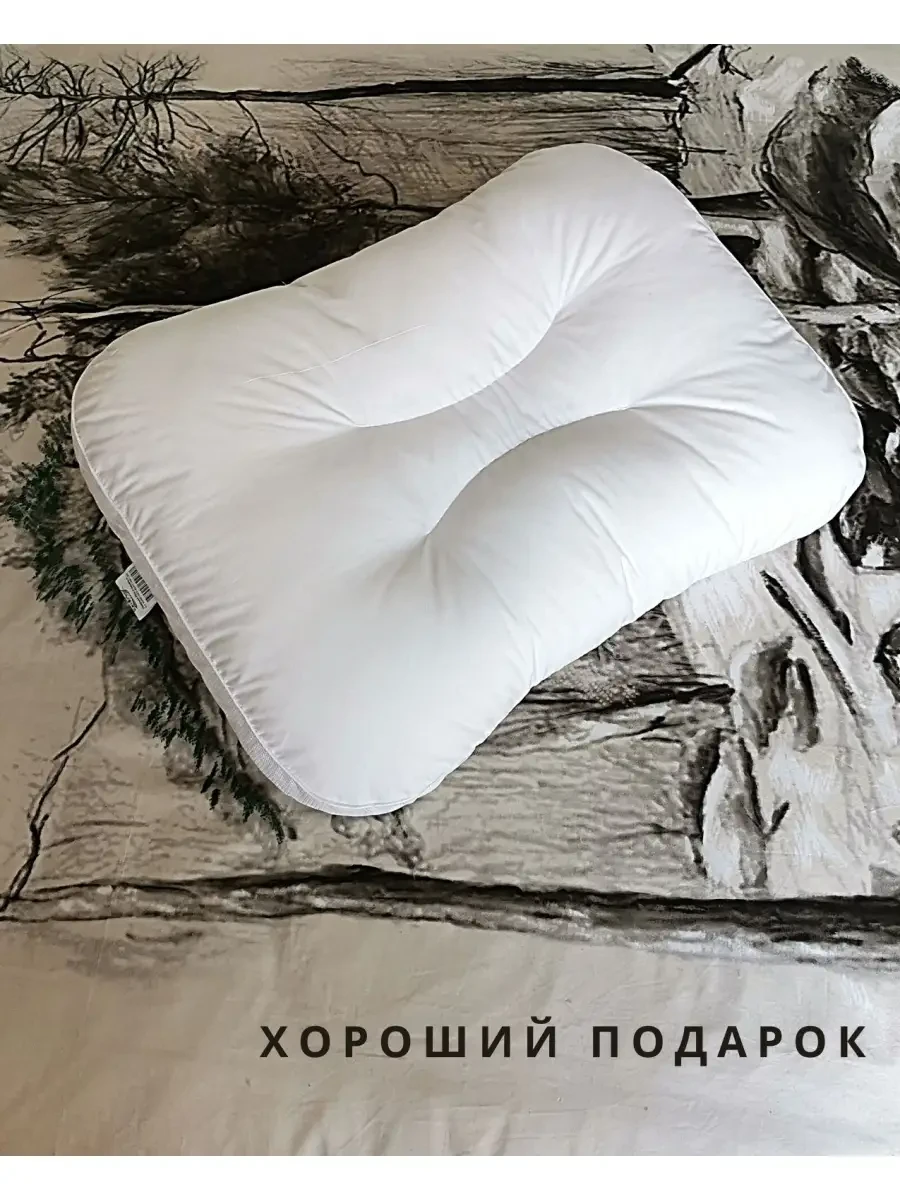 Подушка ППСС7 — это анатомическая модель с эргономичными валиками и внутренними перегор...
