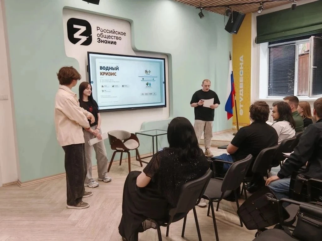 ⚖️ Дискуссия о международных отношениях и дипломатии