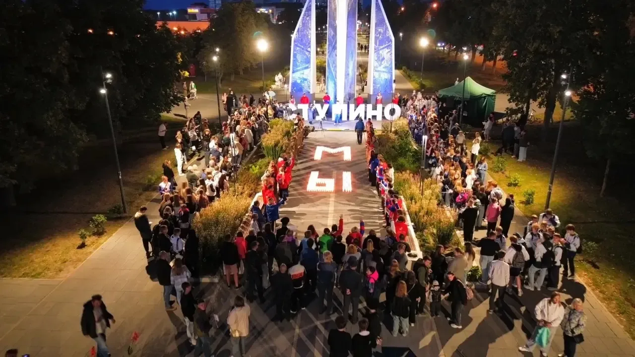 В день 88-летия Ступино наши ученики присоединились к трогательной патриотической акции...