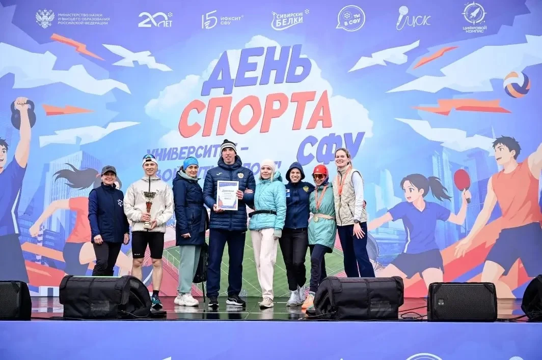 Прошёл самый спортивный праздник весны!