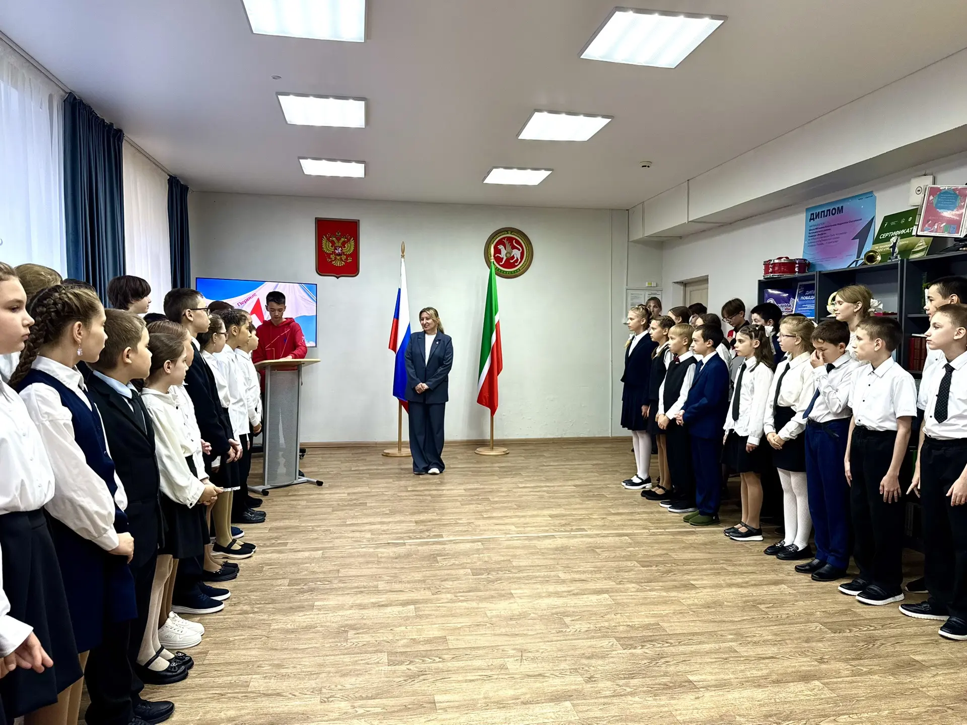 🚀 Сегодня — особенный день для сотен пятиклассников Бугульмы!