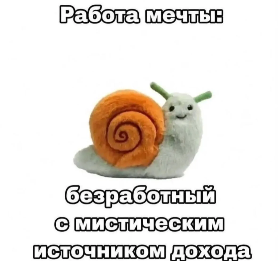 Доброе утро, коллеги!