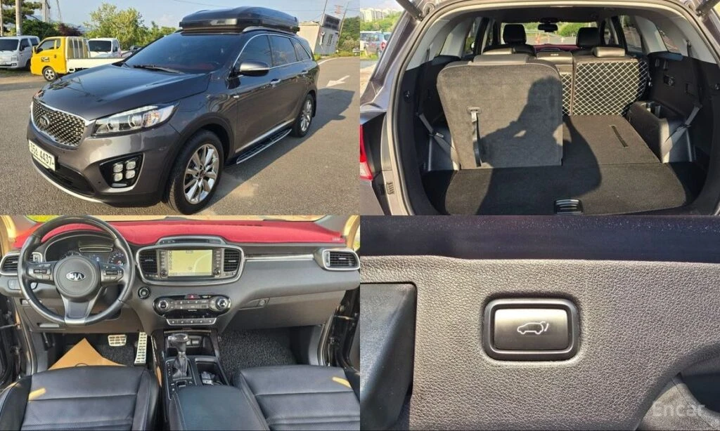 🚗 Новое объявление: