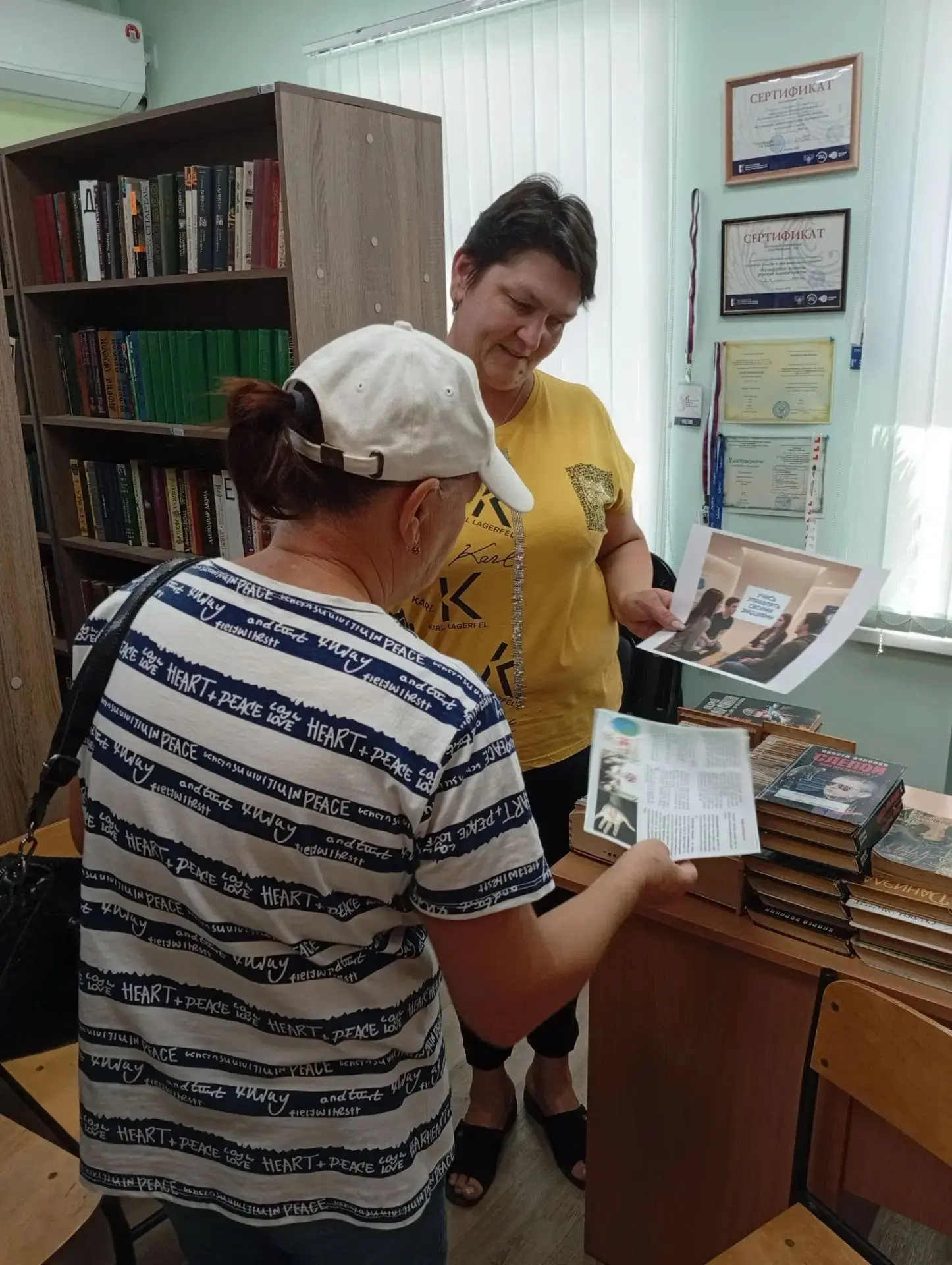 УЧИСЬ УПРАВЛЯТЬ СВОИМИ ЭМОЦИЯМИ
   Сегодня состоялась беседа-обсуждение, посвященная предупреждению 