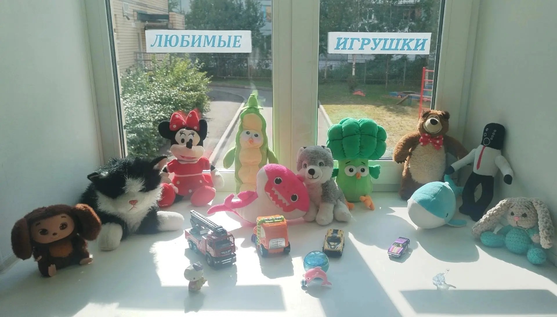 Детство в деталях: как прошел наш Фестиваль любимой игрушки 🧸