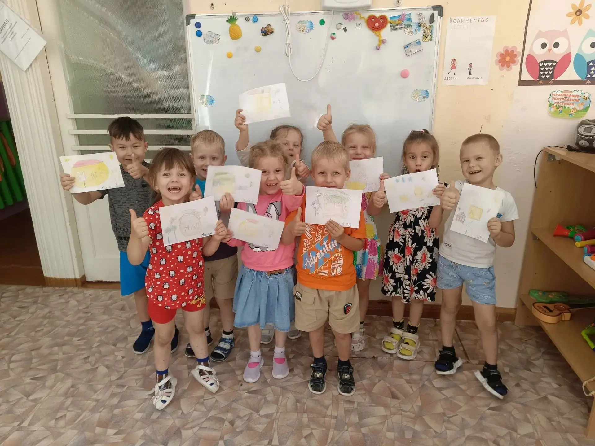 🍯🐝 Медовый Спас у наших «Совят»! 🐝🍯