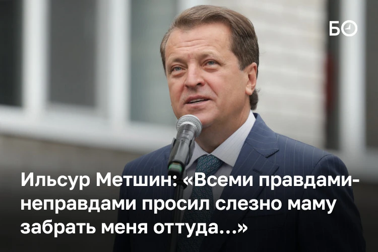 Более 500 млн рублей потратит казна Казани на оздоровительную кампанию школьников. С на...