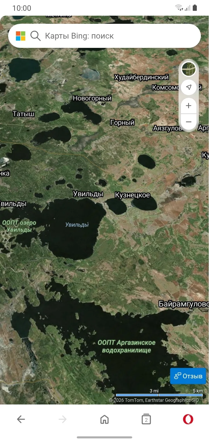 14 млн. Рублей.