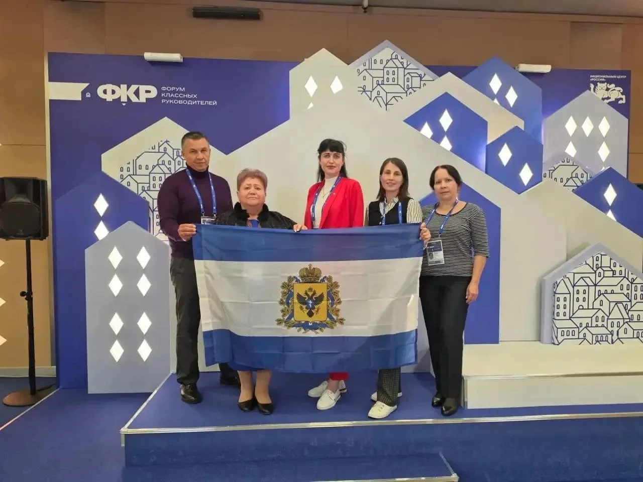 Херсонскую область представили на образовательном форуме в Москве