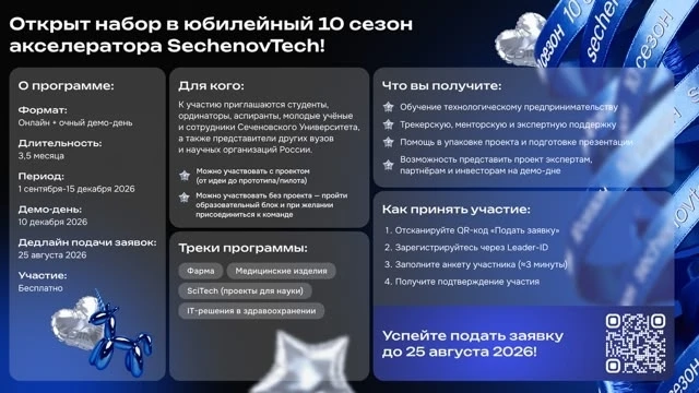 Уважаемые коллеги!