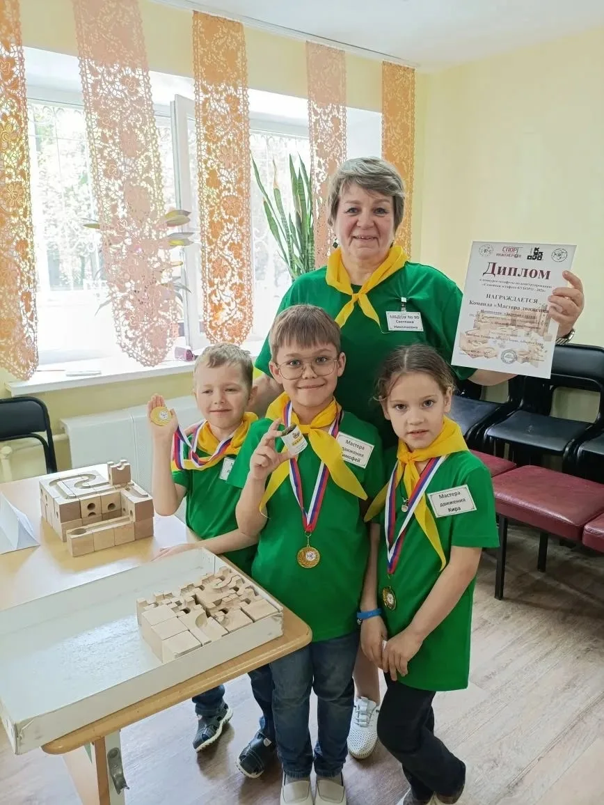 🏆 Наши «Золотые слитки» на "Семейной эстафете КУБОРО – 2026"
 Команда нашего детского сада 15 мая 2