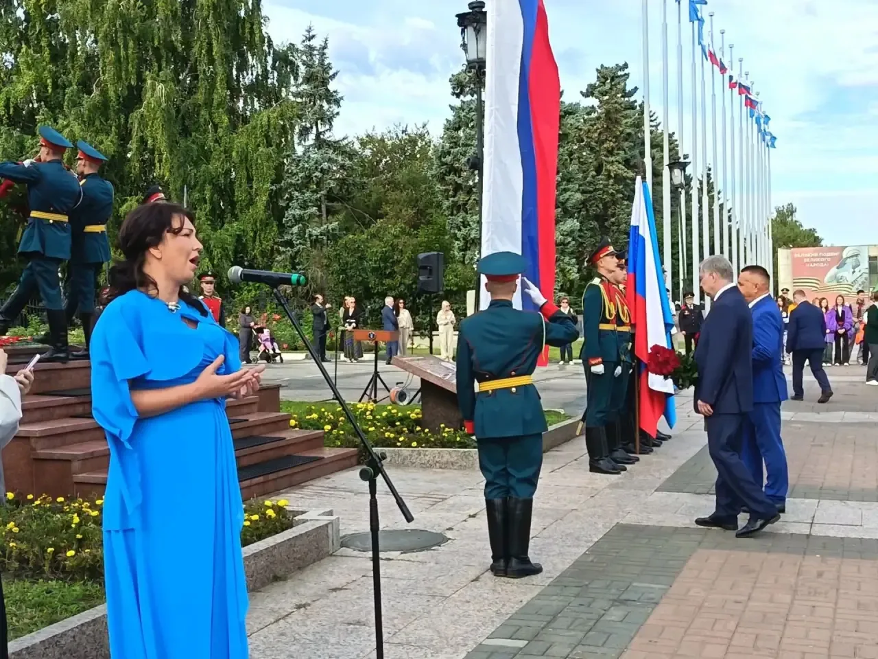 3 сентября - День солидарности в борьбе с терроризмом.