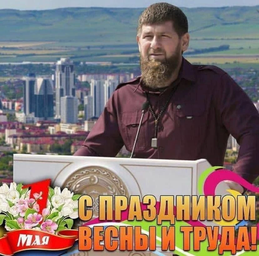Дорогие друзья!