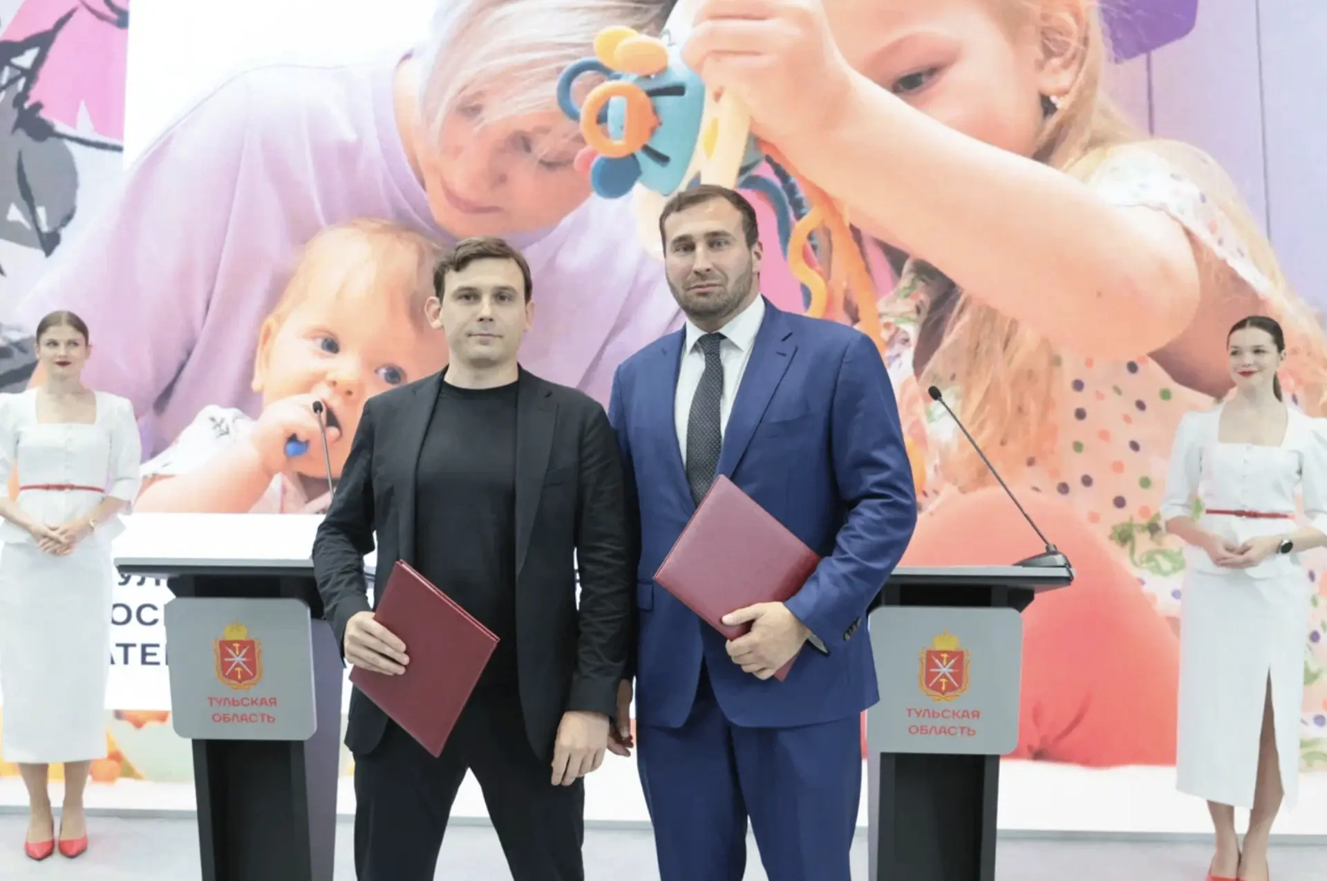 ⚡️ «Концентрация» инвестирует 350 млн рублей в создание производства малотоннажной химии в Тульской 