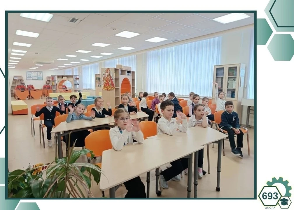 ⚙️Школа читающая⚙️  🤗 Читать — это весело! А общаться с писателем — ещё интереснее!  25 марта в рамк
