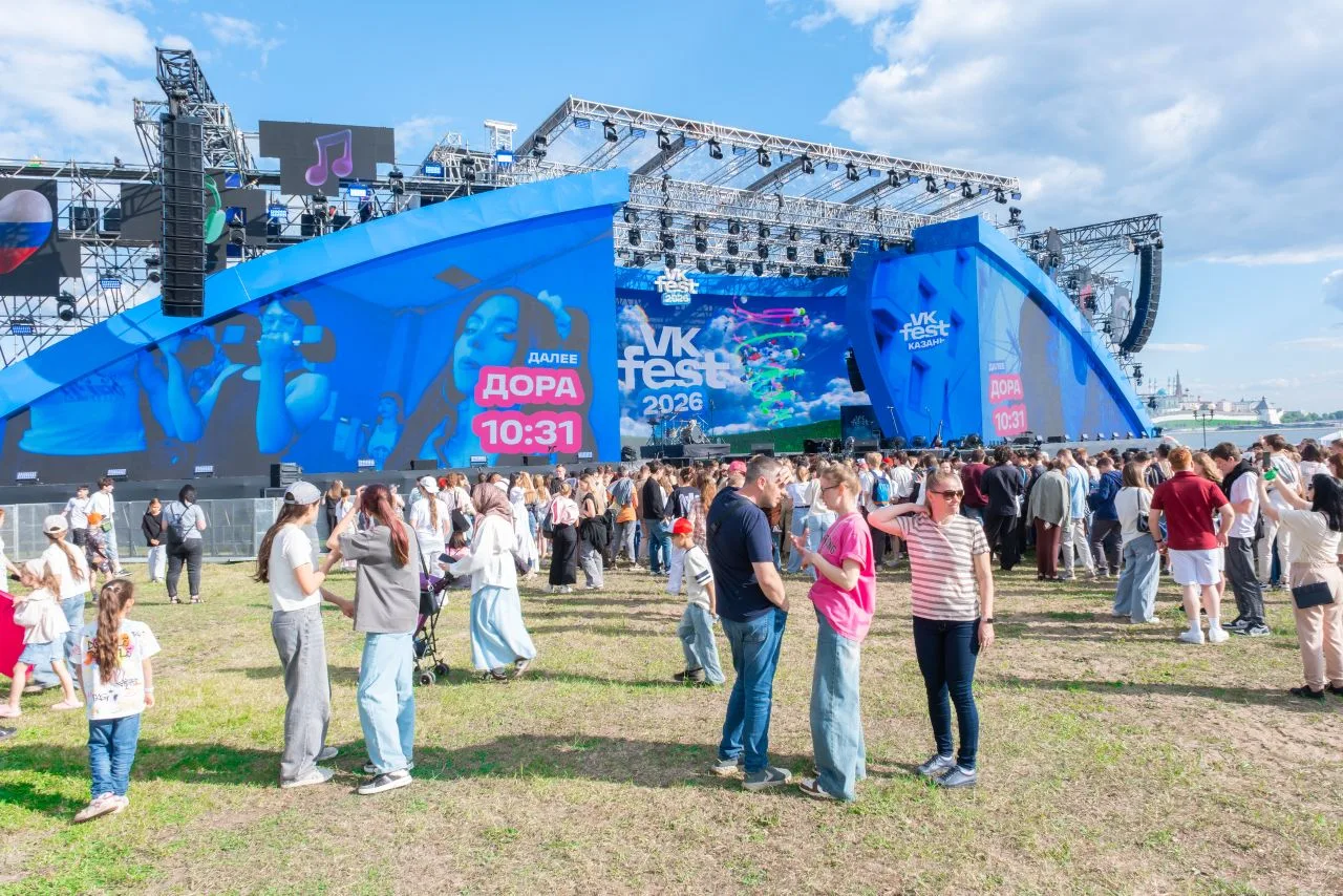 В прошлое воскресенье в самом центре Казани, совсем недалеко от КГЭУ, прошёл VK Fest! 🔥

КГЭУ вперв