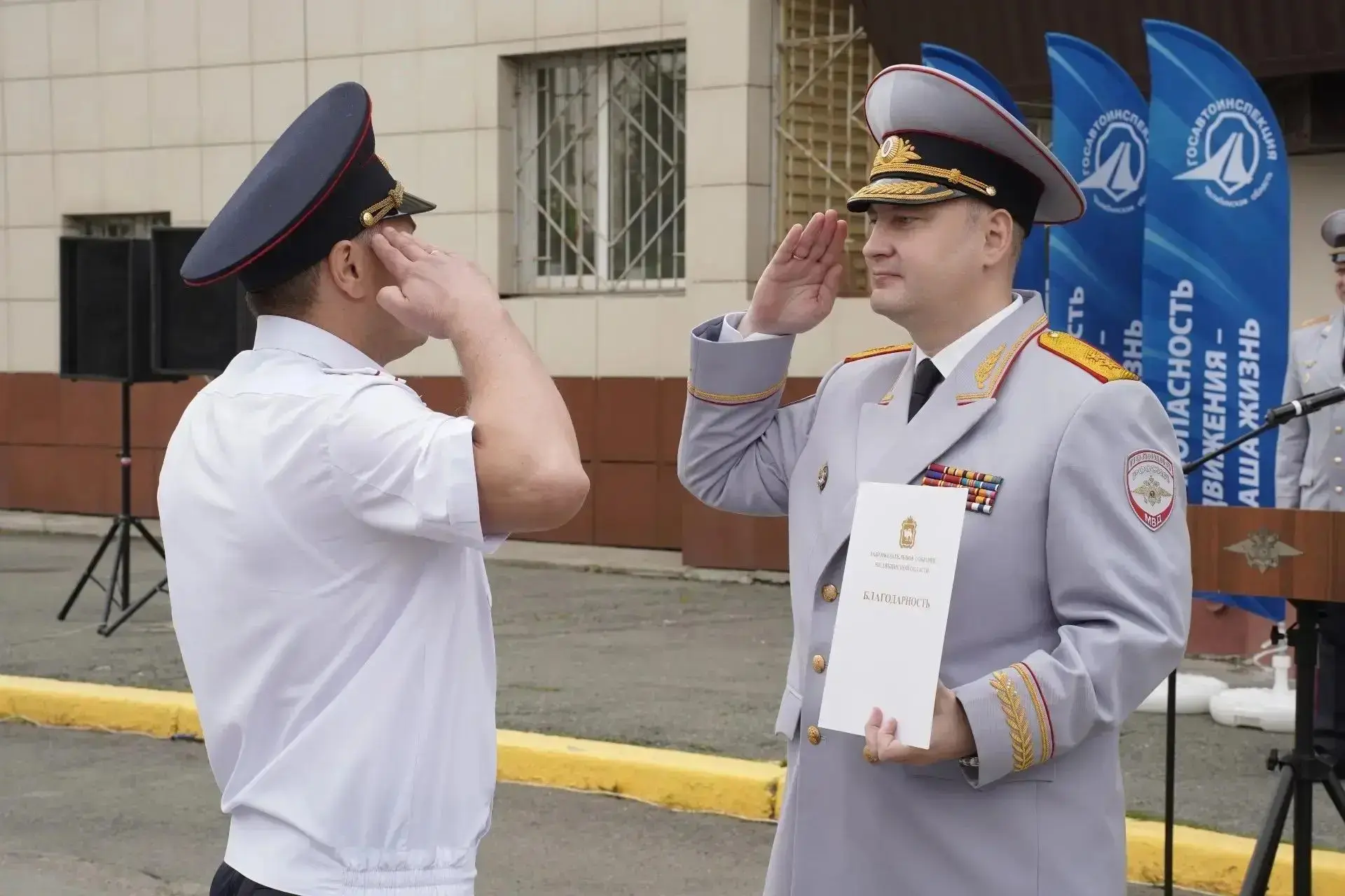 В Челябинской области прошли торжественные мероприятия, приуроченные к 90-летию со дня ...