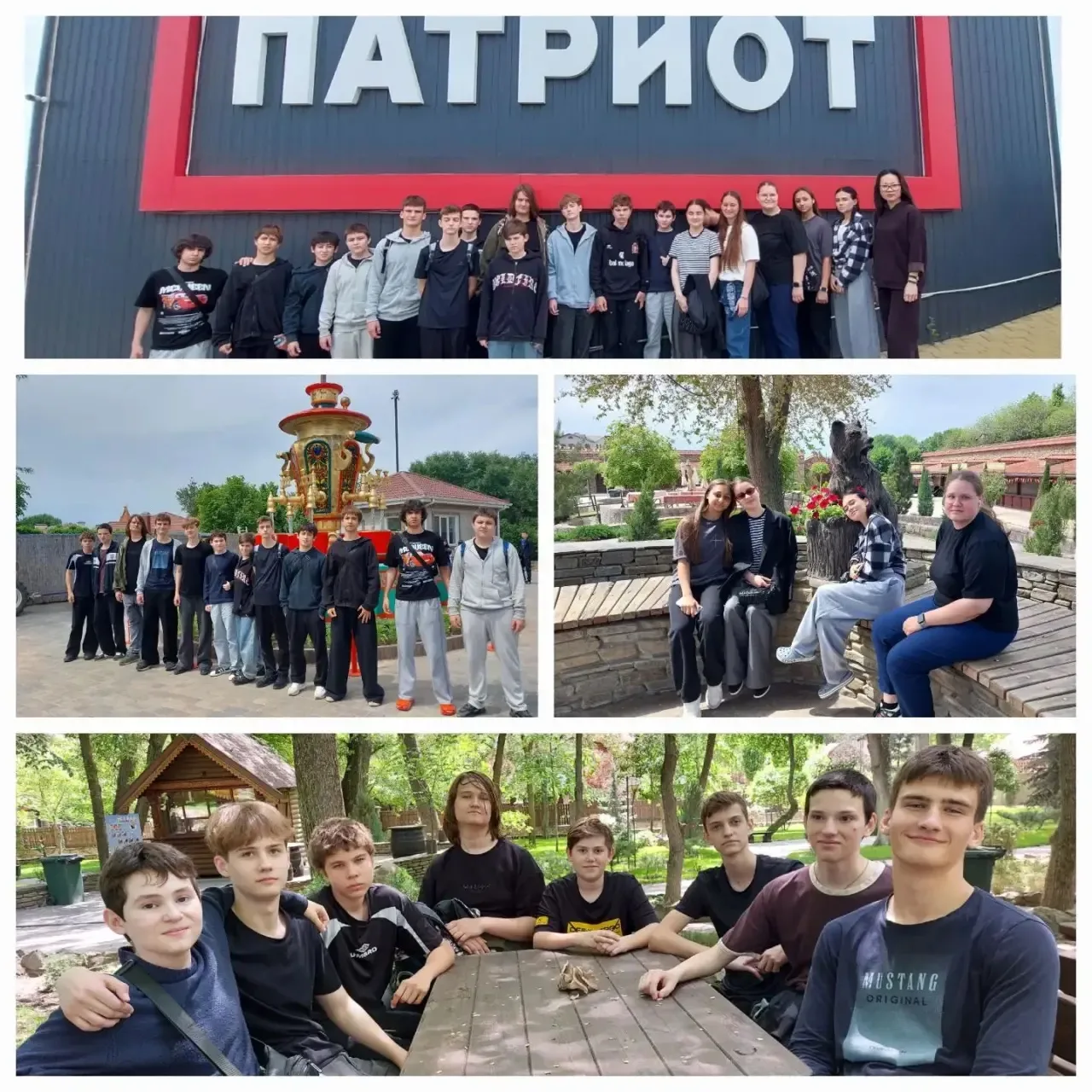 ✅Учащиеся 5 «Б» кл.(кл.рук.Головатенко С.А.), 7 «Б» кл.(кл.рук.Аракелян Р.В.), 8 «А» (Цой Г.О.), 8 «