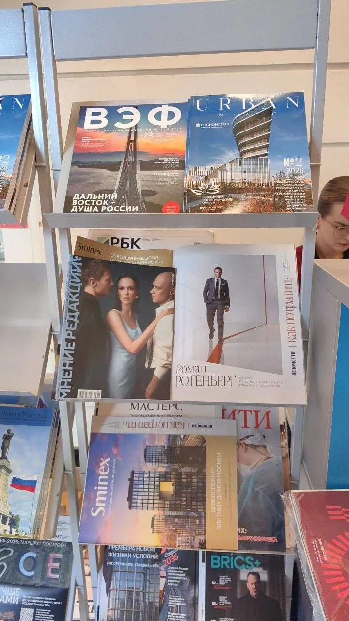 Изображение 1 к публикации «A L E K Ó / АЛЕКО»