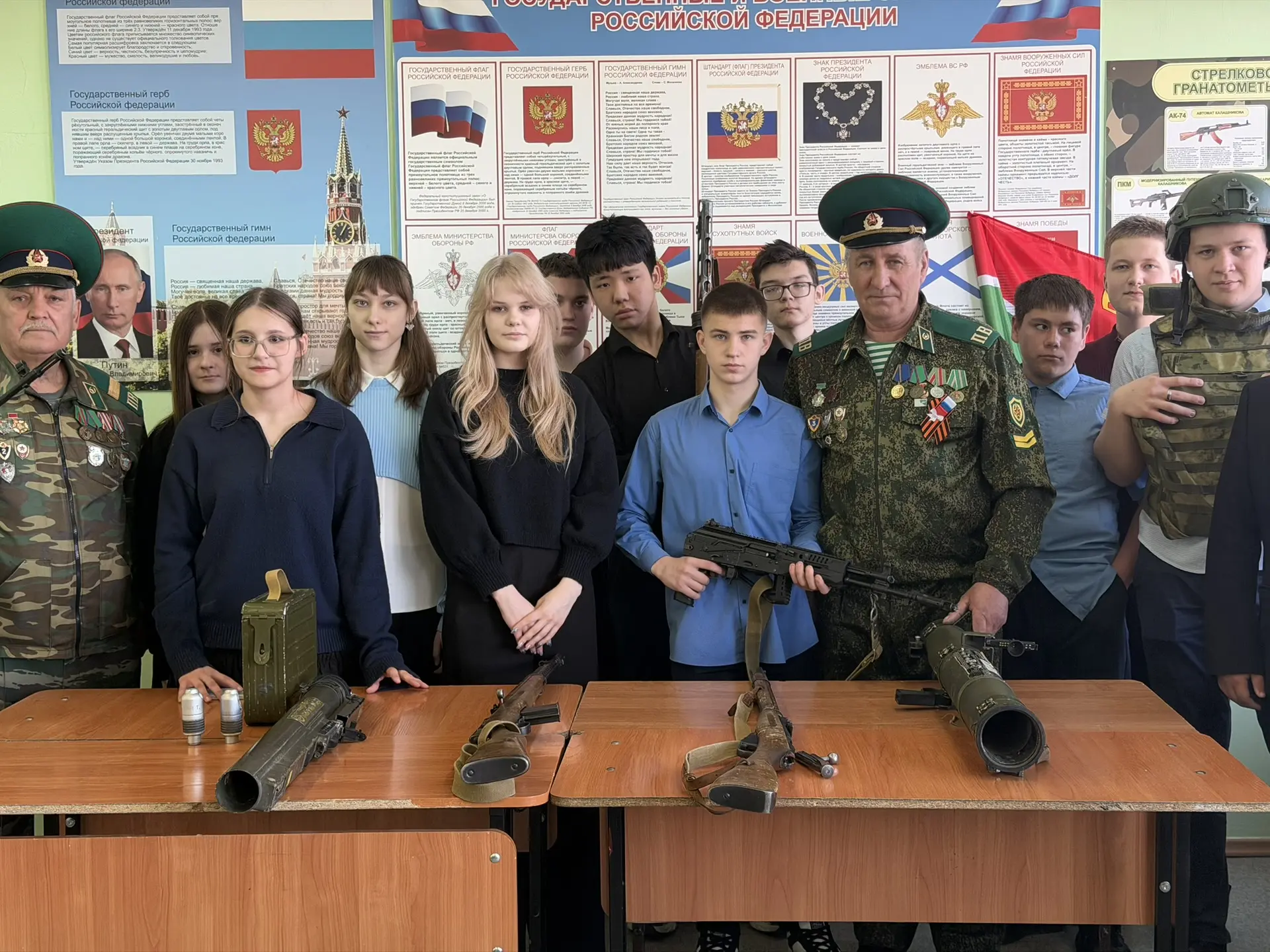 🪖 Сегодня в стенах Бердюжской школы состоялось по-настоящему интересное и познавательное событие — в