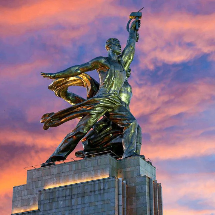 Про СССР