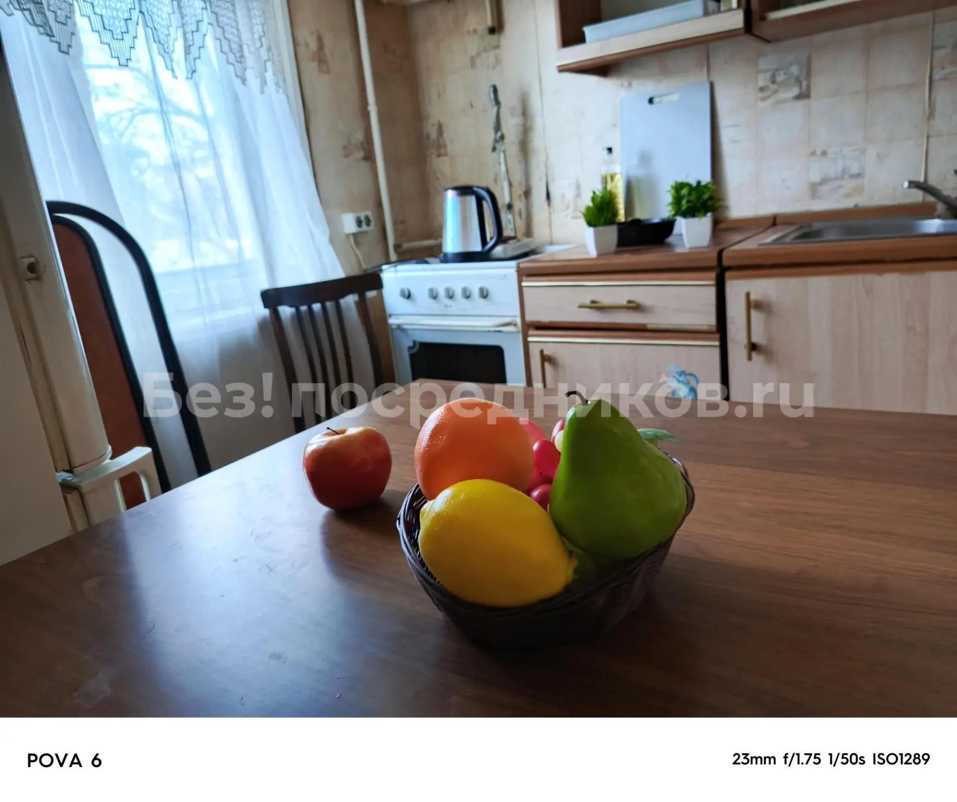 Сдам без посредников: 2-комнатная квартира, 45м²