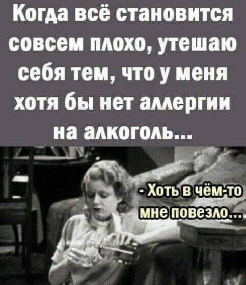 Мемы каждый день • Подписаться