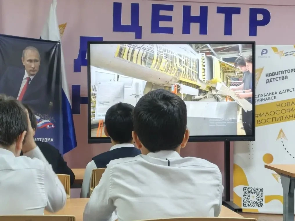 🚀 5 мая учащиеся нашей школы приняли участие в просмотре документального фильма «Муса Манаров. Космо