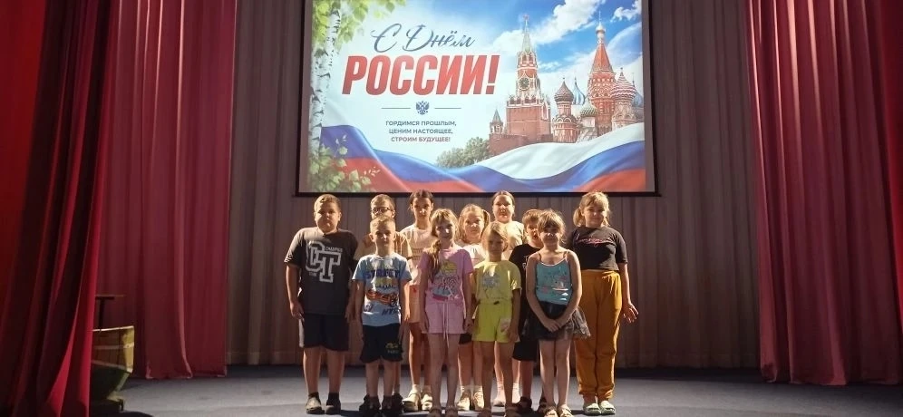 11 июня на базе Муниципального бюджетного учреждения культуры " Донецкий историко-краеведческий музе