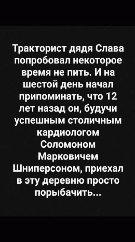 ЕВРЕЙСКИЙ ДВОРИК 😁