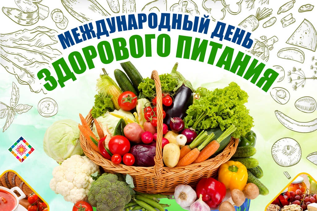 🍏Здоровое питание: путь к энергии и долголетию.
