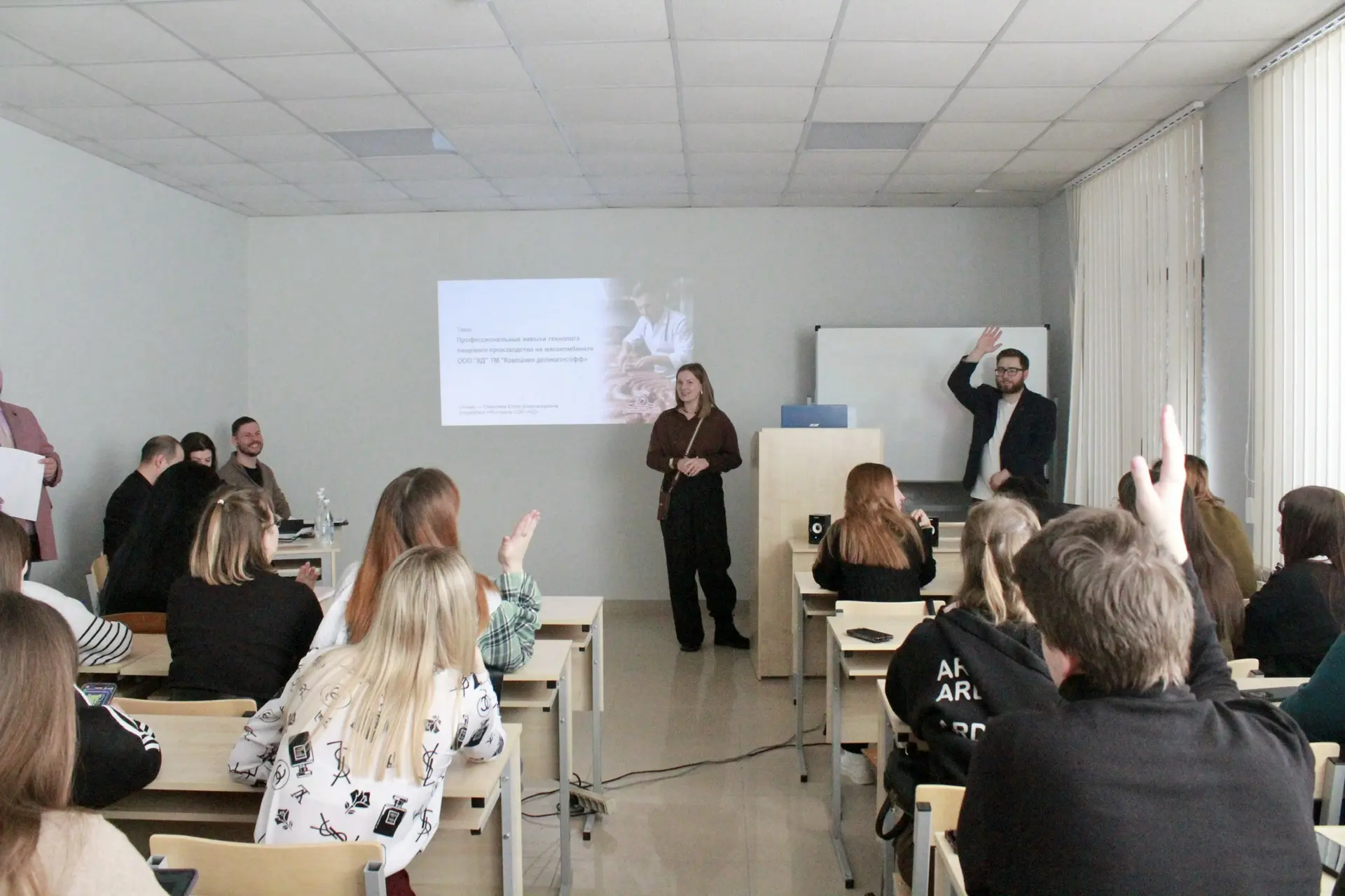 «Неделя науки» на технологическом факультете  5 марта для студентов прошёл научно-практический семин