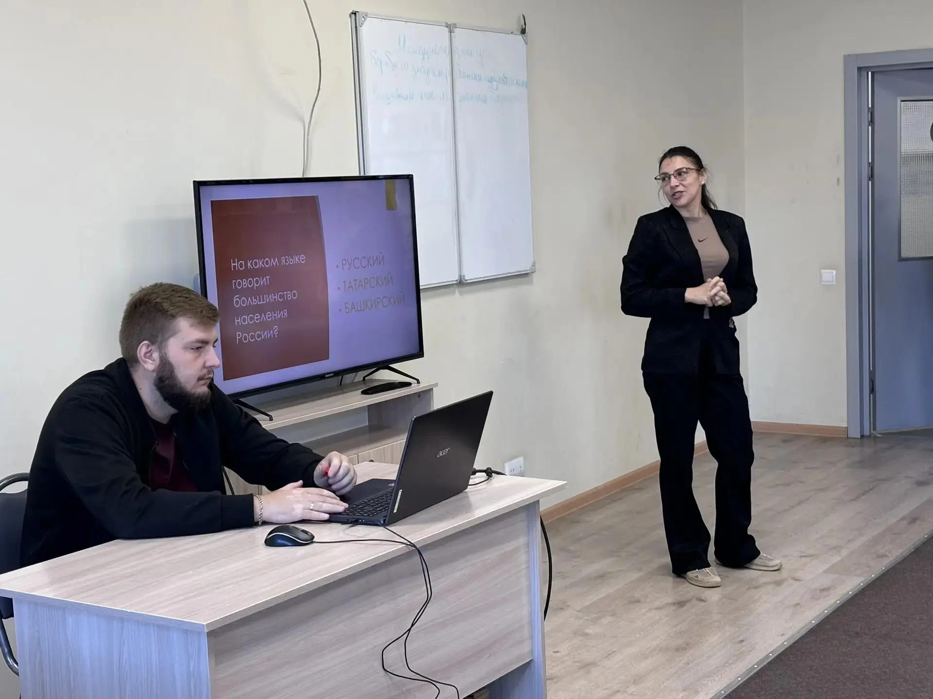8 сентября — День языков народов Российской Федерации!