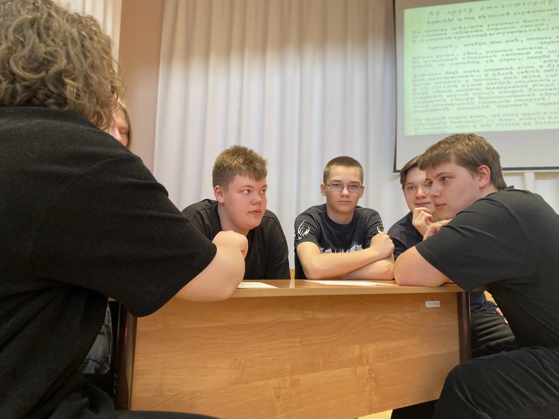 «Слово, культура, наследие: праздник славянской письменности и русского языка в ГПОУ «С...