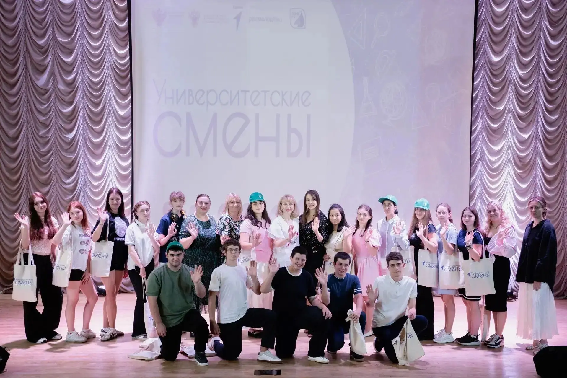 В Сочи стартовала международная образовательная программа «Университетские смены – 2026»

🎓Сочински
